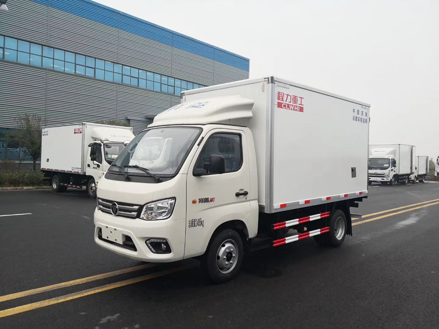 福田祥菱M1汽油冷藏车小型蓝牌冷藏车1
