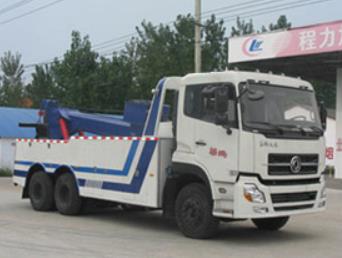（东风）拖吊型清障车