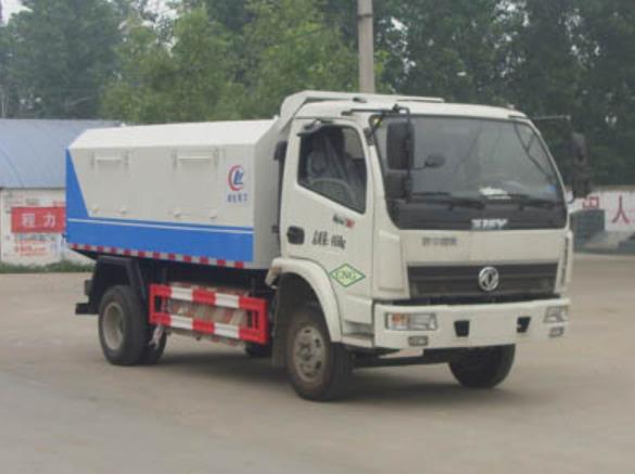 5方密闭式桶装垃圾车