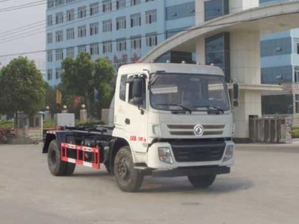 6方可卸式拉臂垃圾车