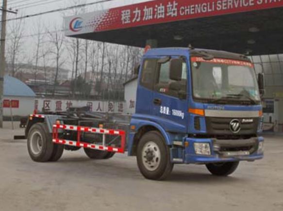 可卸式10方拉臂垃圾车