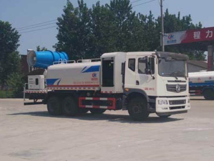 15方多功能抑尘车