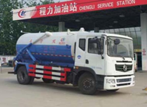 12方吸污车