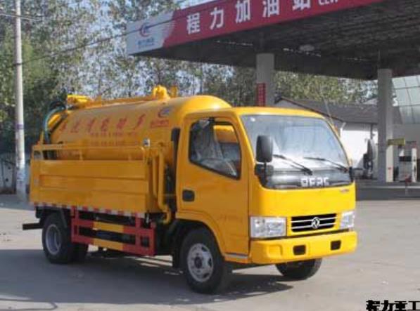 2方吸污车