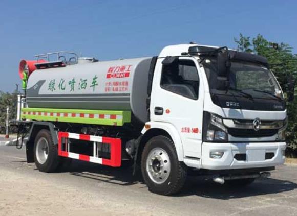14吨绿化喷洒车
