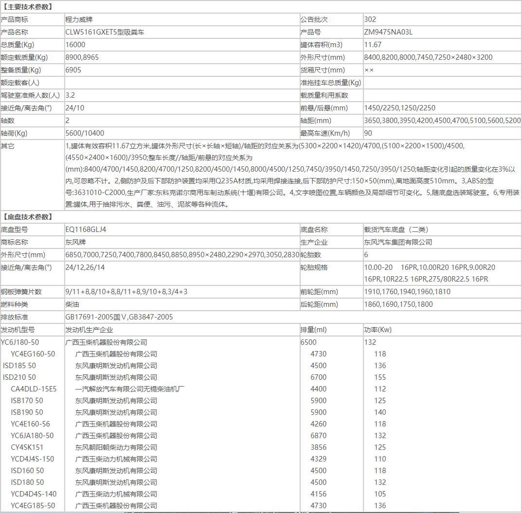 12 (2).jpg