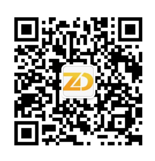 中德华禹(湖北)控股集团有限公司